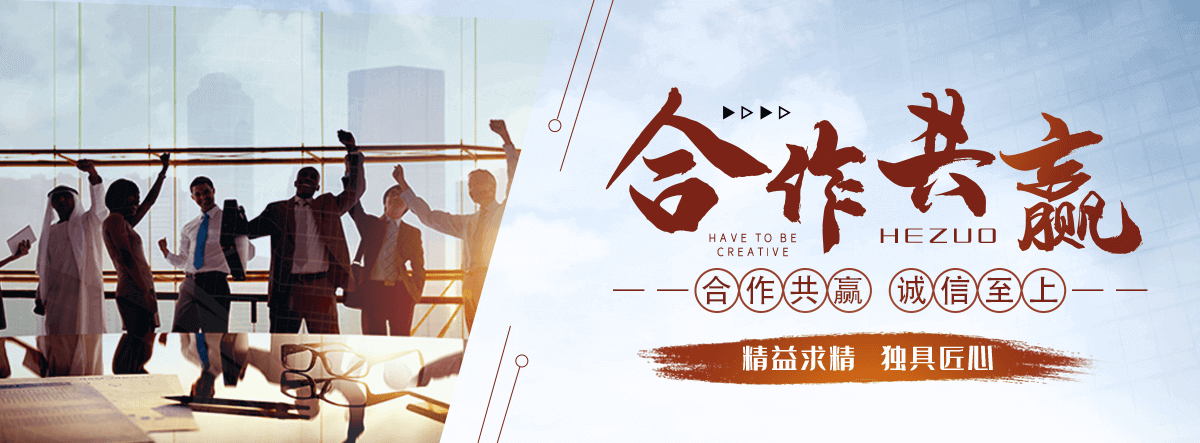 海兴锈蚀钢板